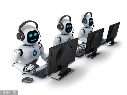人工智能技術(shù)對(duì)企業(yè)在線客服系統(tǒng)的變革與影響